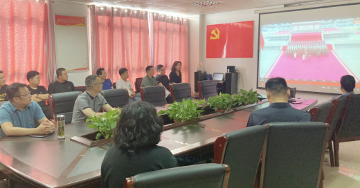 機關(guān) 機關(guān)