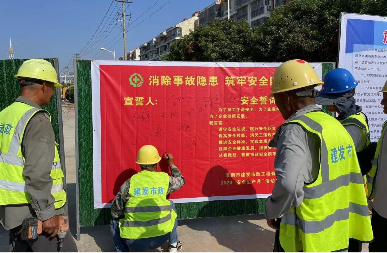 1da938bb7d30e845bc43bc83816bda9 1da938bb7d30e845bc43bc83816bda9