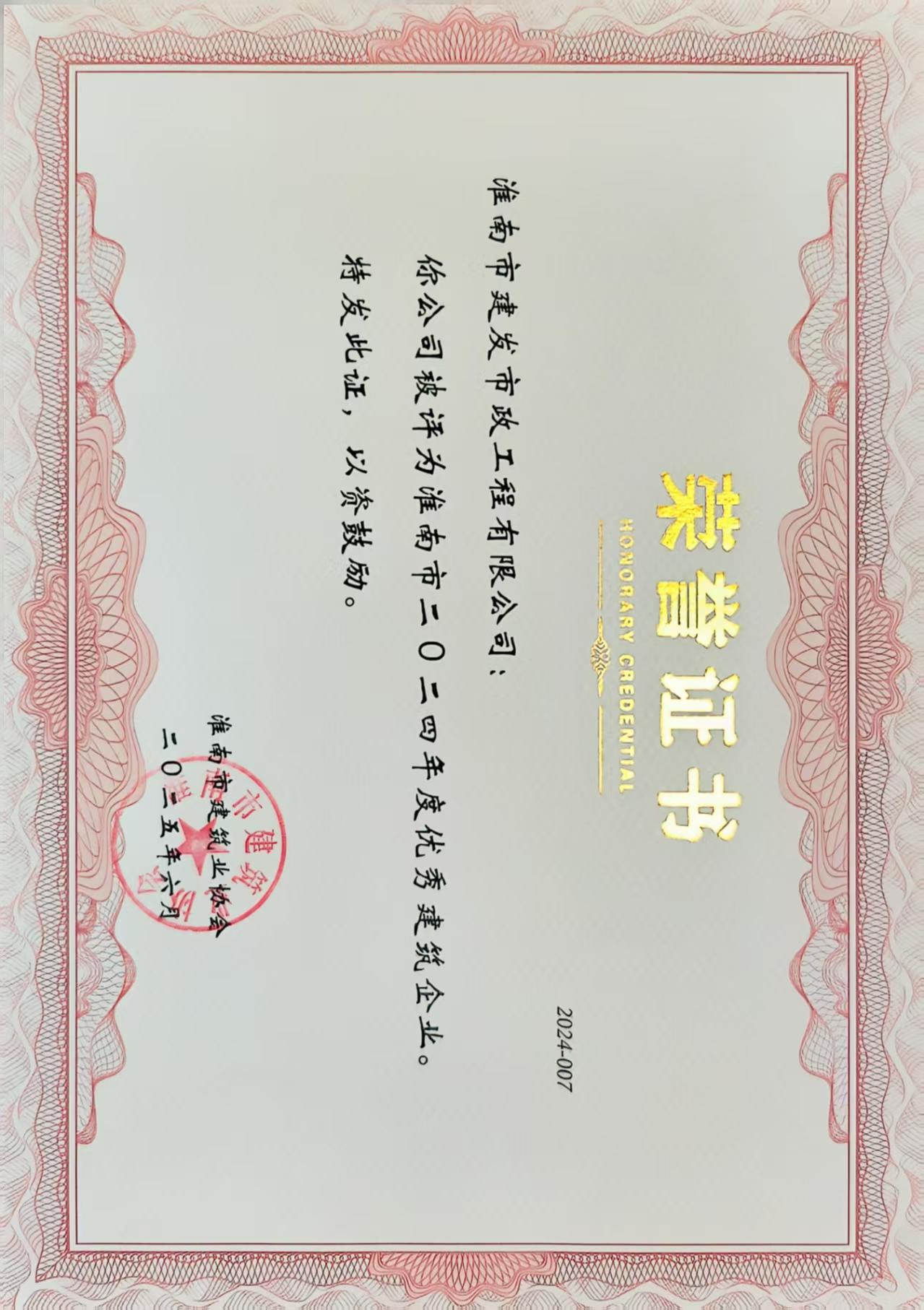 4d0d03d132fccdad4465ed59c900e9b 4d0d03d132fccdad4465ed59c900e9b